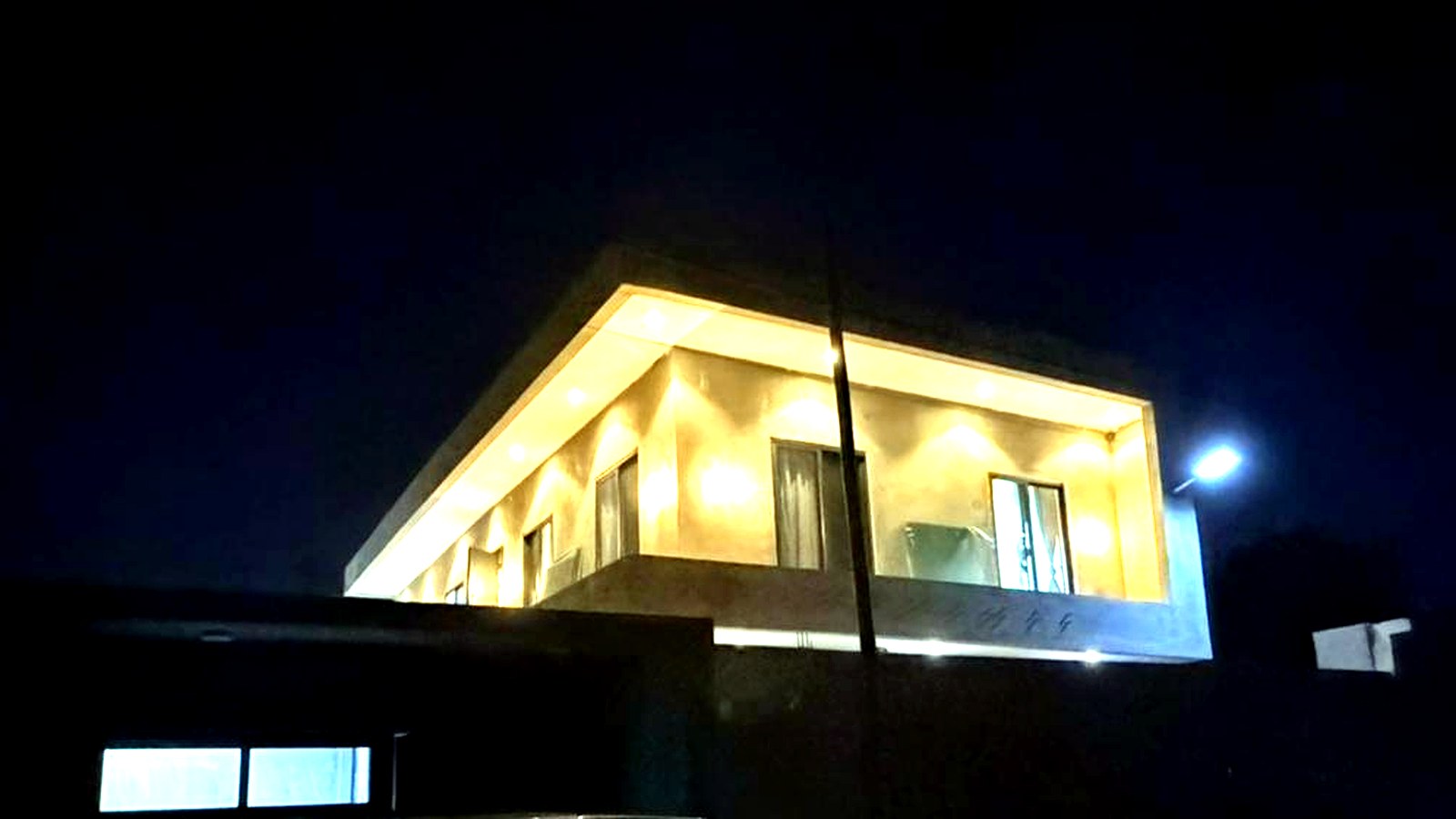 Villa F6 contemporaine — Lomé